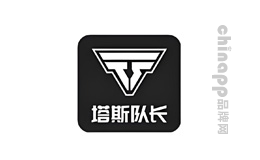 塔斯队长TOSUOD