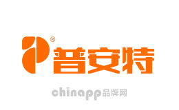 普安特