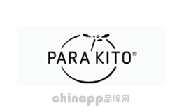 帕洛ParaKito