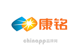康銘