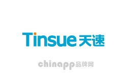 天速Tisue