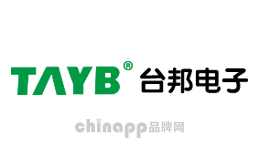 台邦电子TAYB