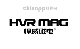 悍威磁电