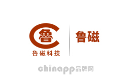鲁磁