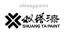 雙塔漆
