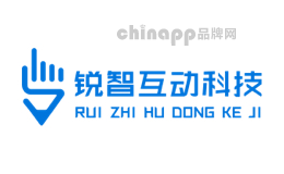 锐智互动科技