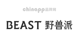 家飾擺設(shè)十大品牌-野獸派BEAST