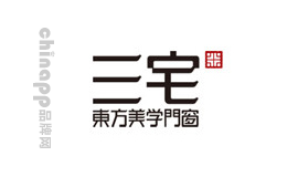 三宅门窗