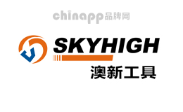 澳新工具