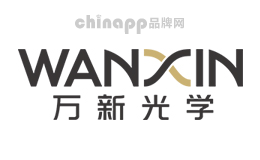 萬新光學