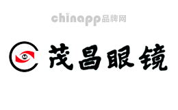 茂昌眼鏡