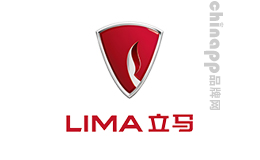 立馬LIMA