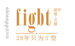 绯格·贝缇figbt