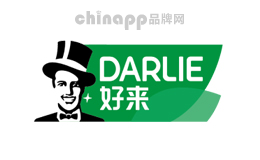好來(lái)darlie