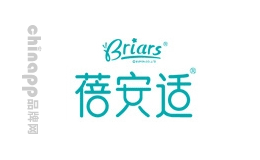 蓓安適