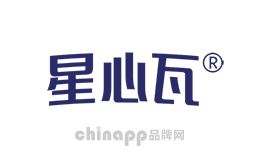 瓦片十大品牌-星心瓦