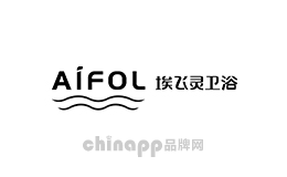 埃飞灵卫浴AIFOL