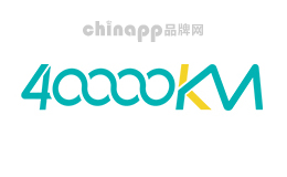 四万公里4000KM
