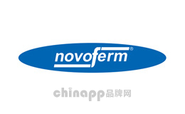 諾沃芬Novoferm