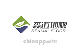 地板十大品牌-森邁地板