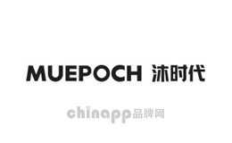 沐时代