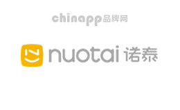 nuotai諾泰