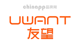友望UWANT