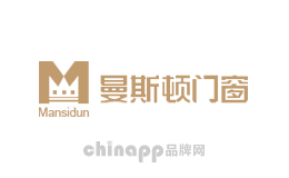 曼斯頓門窗