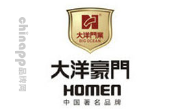 大洋豪门
