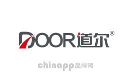 道爾DOOR