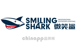 微笑鲨SmilingShark