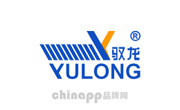 驭龙亚克力