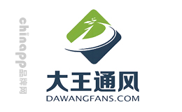 大王通風(fēng)