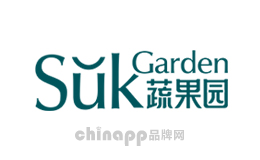 蔬果园SukGarden