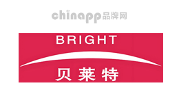 贝莱特BRIGHT
