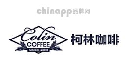 柯林咖啡