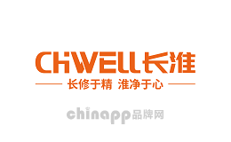 長(zhǎng)淮CHWELL
