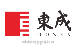 東成紅木