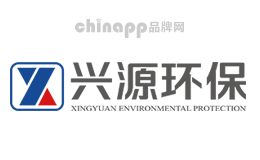 兴源环保