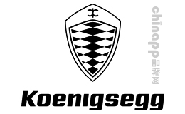 科尼赛克Koenigsegg