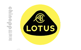 路特斯LOTUS