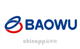 寶武鋼鐵BAOWU
