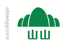 山山活性炭