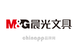 晨光文具M&G