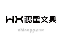 鸿星
