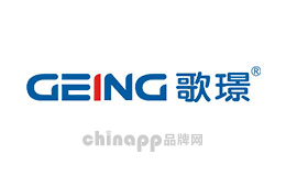 歌璟GEING