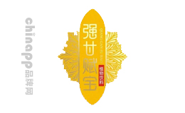 强甘赋宝
