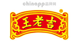 王老吉