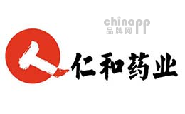 仁和藥業