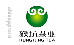 猴坑茶业